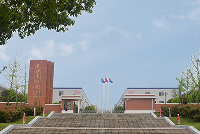 学校大门