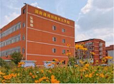 教学楼