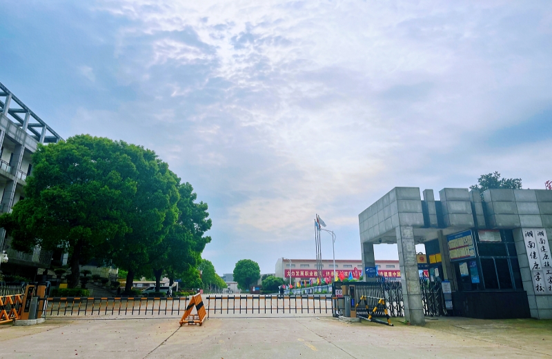 学校大门