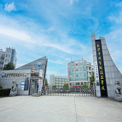 学校大门