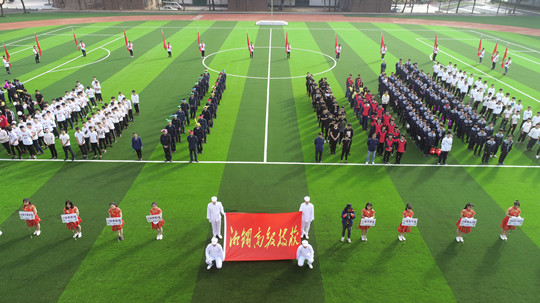 学生宿舍