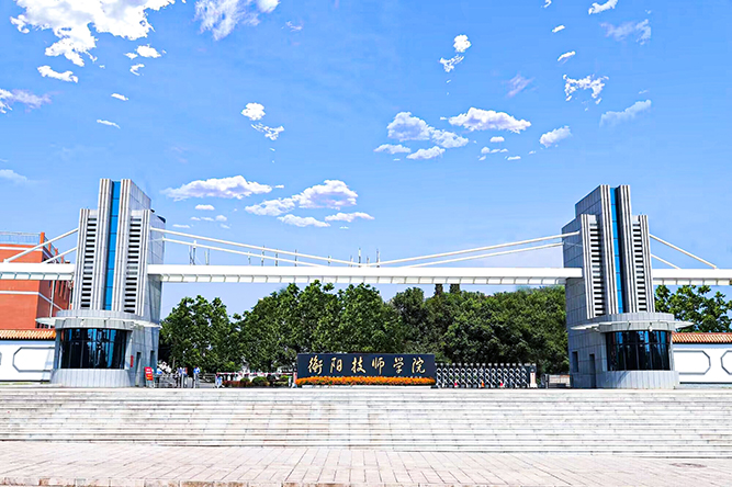 学校大门