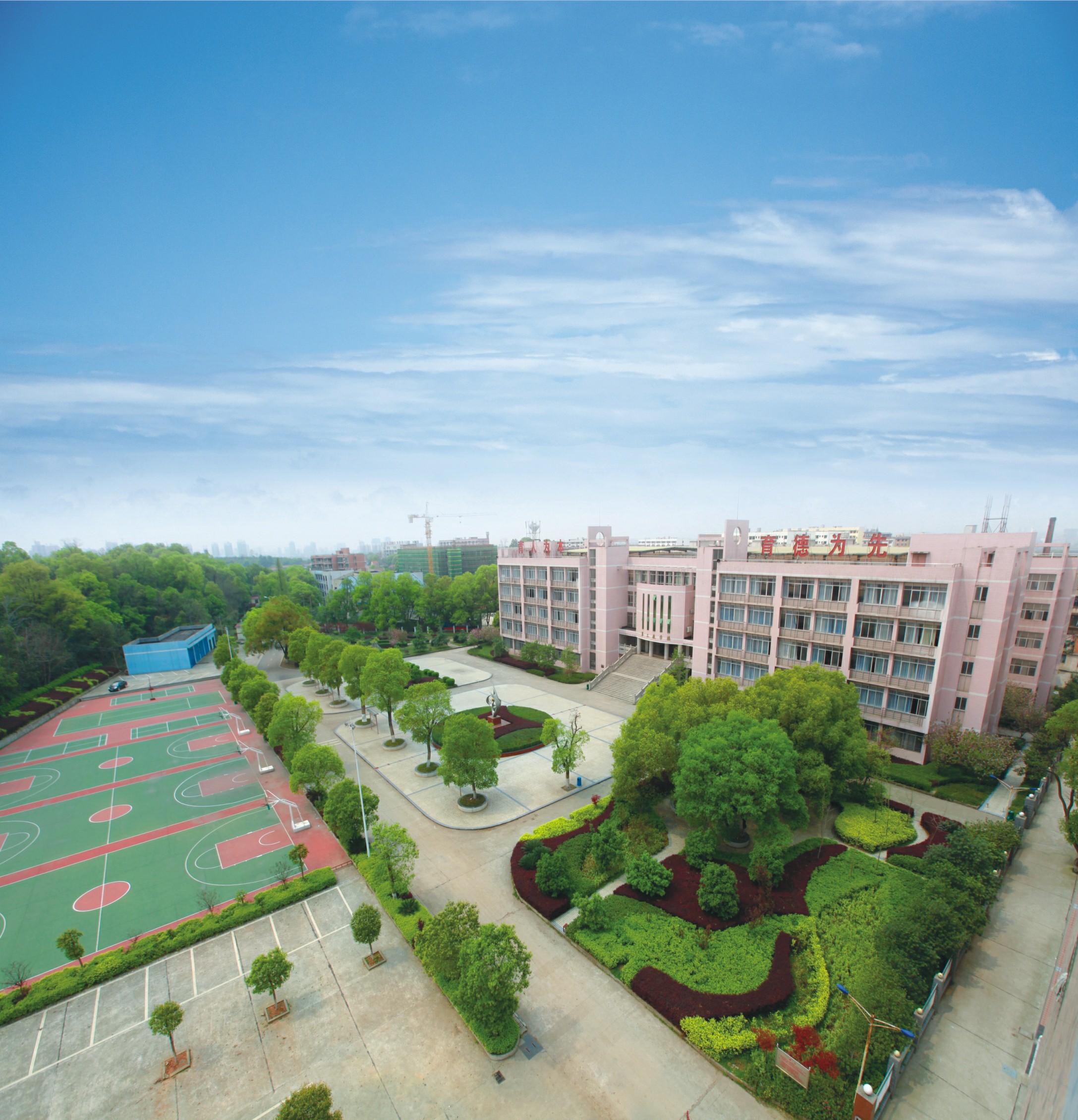 学校大门