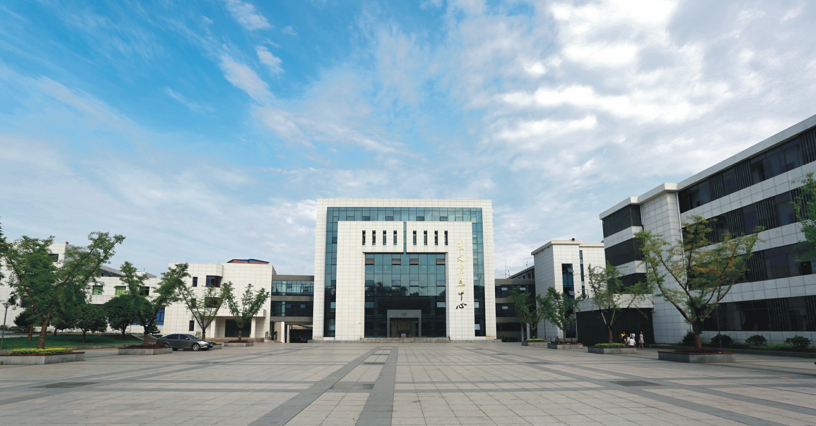 教学楼