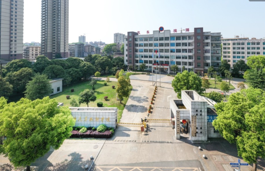 学校大门