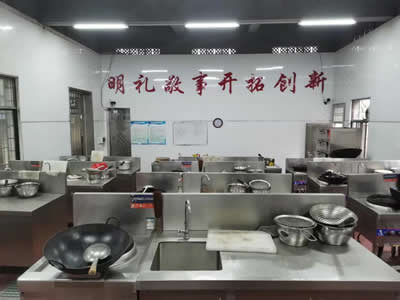 运动场