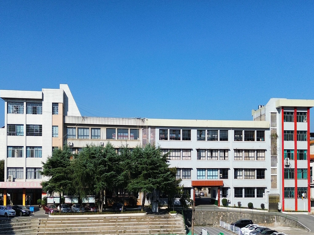 教学楼