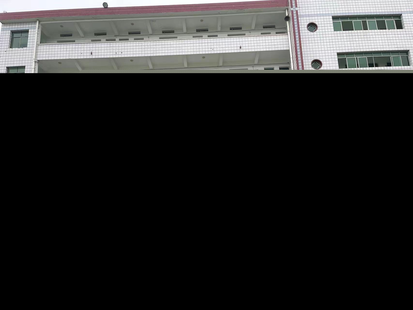 教学楼