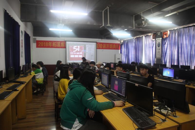 学校大门