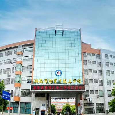 学校大门