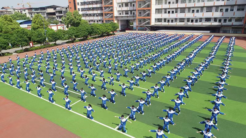 运动场