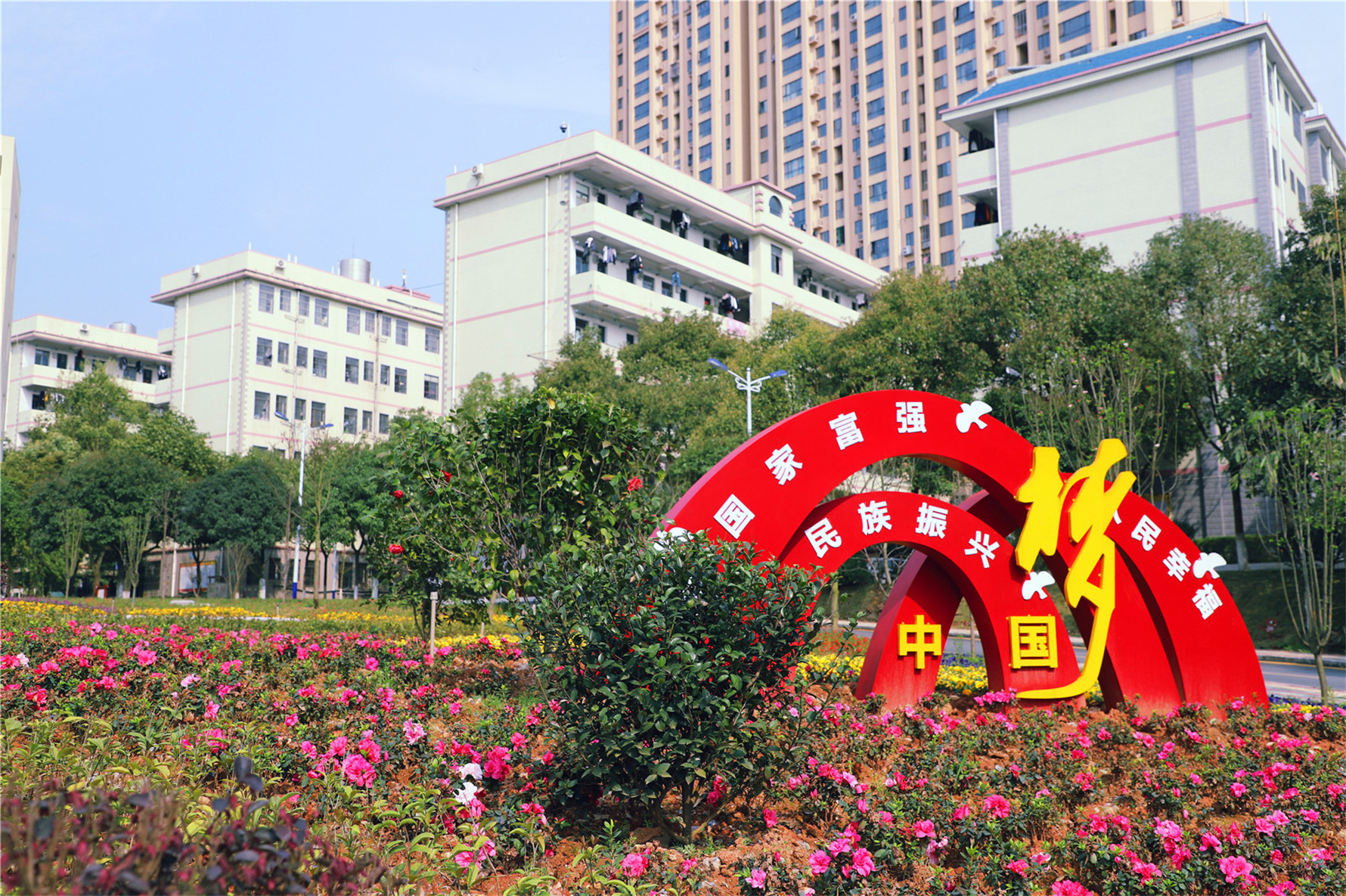 学校大门