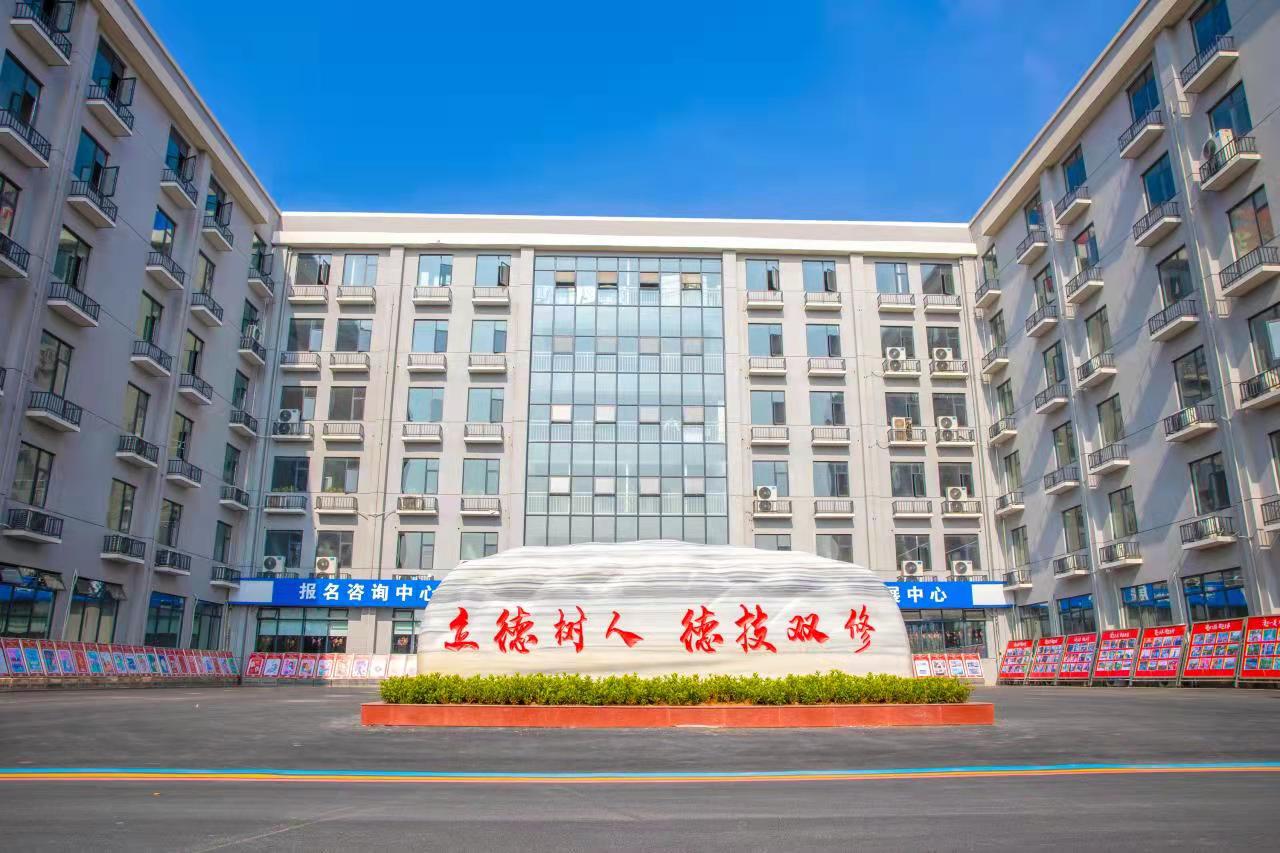 教学楼