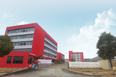 学校大门