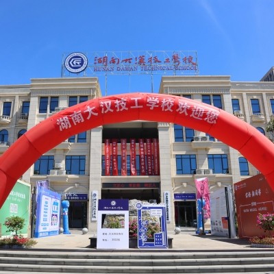学校大门