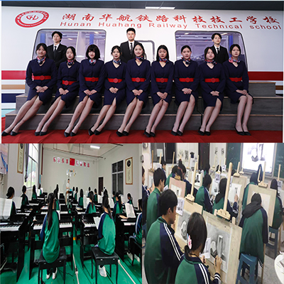 教学楼