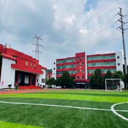教学楼
