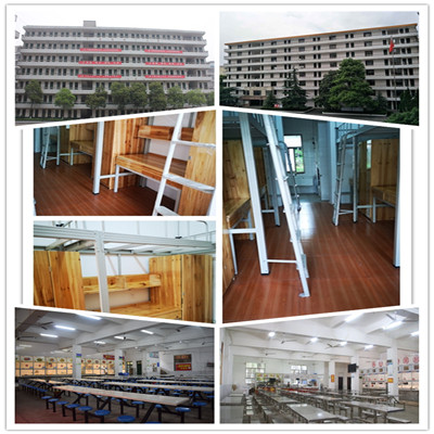 学生宿舍