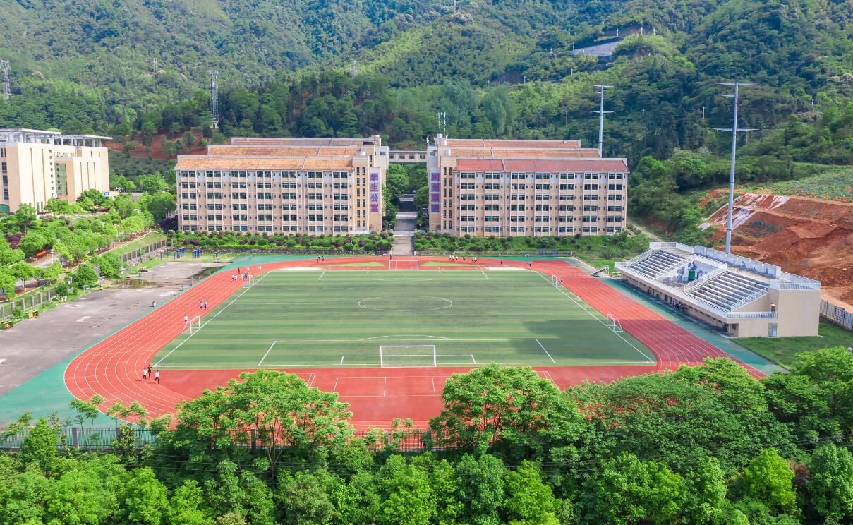 运动场