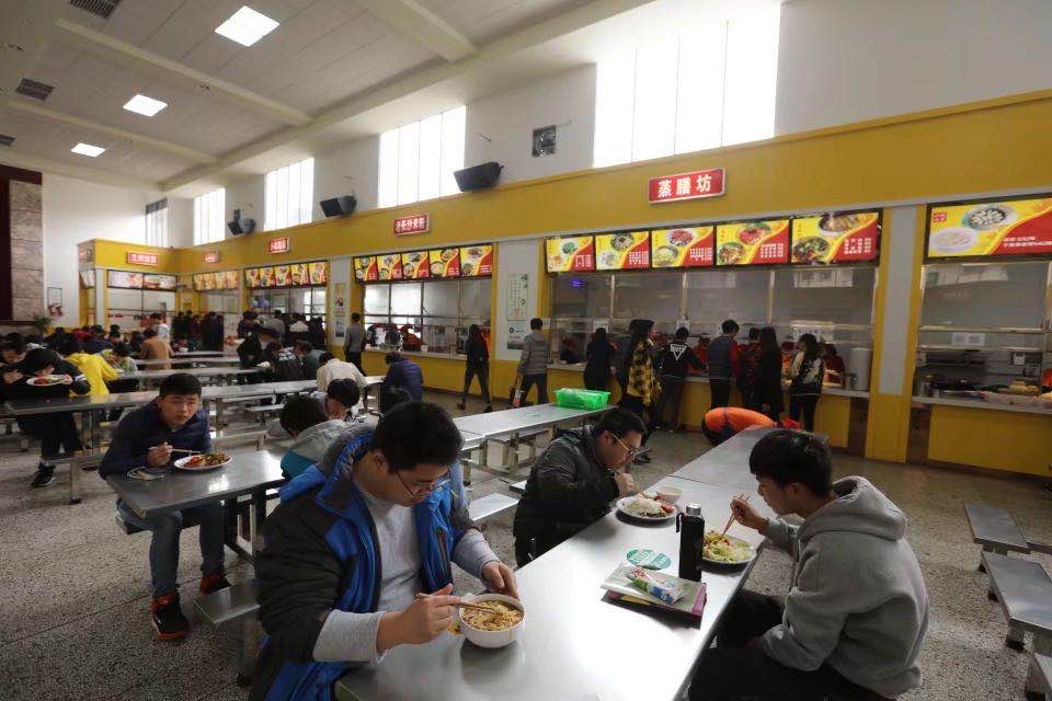 食堂
