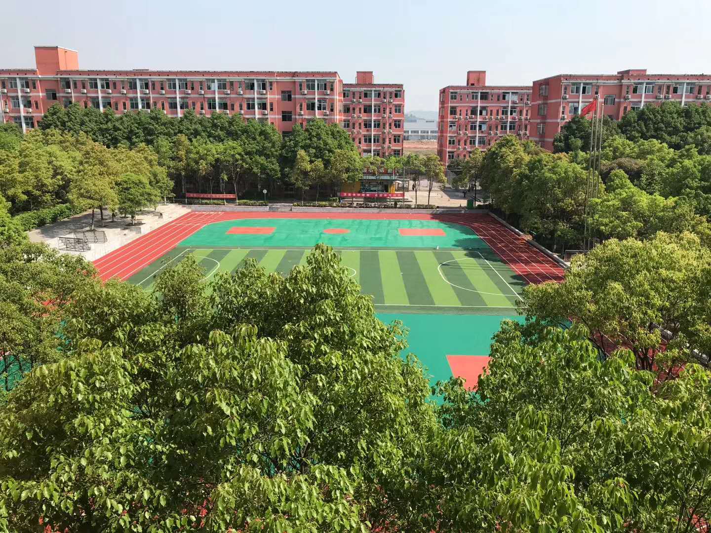 运动场