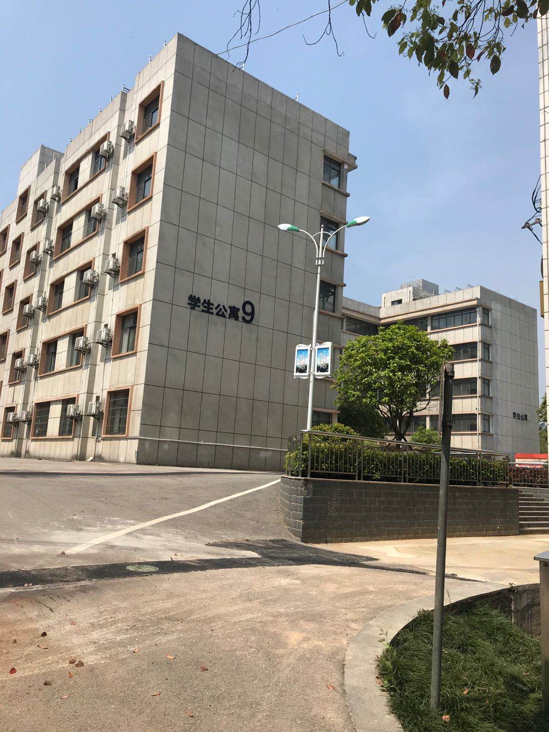 学生宿舍
