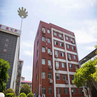 教学楼