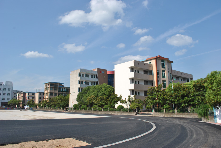 教学楼