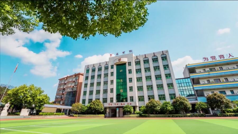 教学楼